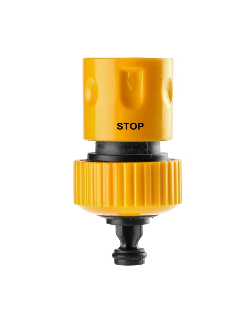 Zdjęcie: Złączka do węża z funkcją stop 3/4 VERDENIA