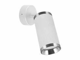 Oprawa ścienno-sufitowa Frida Spt GU10 kolor biały/chrom 35 W STRUHM