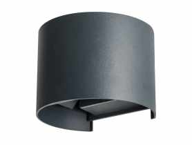 Oprawa elewacyjna Reka LED EL 7W-O-GR KANLUX