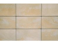 Zdjęcie: Daszek ogrodzenia Piro CP33 cyrkon JONIEC