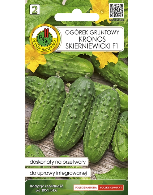 Zdjęcie: Ogórek gruntowy Kronos Skierniewicki F1 2 g PNOS