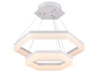 Zdjęcie: Lampa wisząca LED Luna 60 cm IL MIO