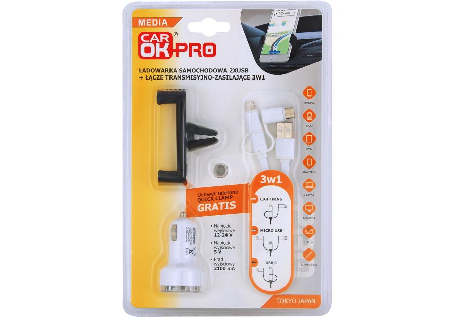 Zdjęcie: Ładowarka samochodowa 2xUSB + łącze 3w1 + uchwyt CAR OK