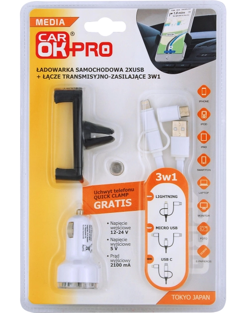 Zdjęcie: Ładowarka samochodowa 2xUSB + łącze 3w1 + uchwyt CAR OK