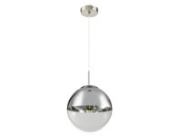 Zdjęcie: Lampa wisząca Varus 15852 GLOBO LIGHTING