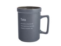 Zdjęcie: Kubek prosty 440 ml z kwadratowym uchem dekoracja tata mój bohater ALTOM DESIGN