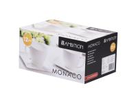 Zdjęcie: Komplet kawowy Monaco 220 ml 12-elementowy AMBITION