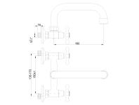 Zdjęcie: Bateria umywalkowo-zlewkozmywakowa Roma chrom, U 16 cm INVENA