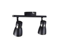 Zdjęcie: Oprawa halogenowa Enali EL-2I B KANLUX