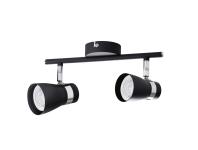 Zdjęcie: Oprawa halogenowa Enali EL-2I B KANLUX