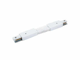 Złączka elastyczna do szyny, biała STCSW DPM SOLID