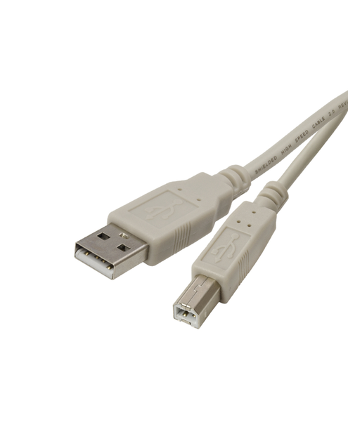 Zdjęcie: Kabel USB 2.0, A-B, 1,5 m BMUSB1 DPM SOLID
