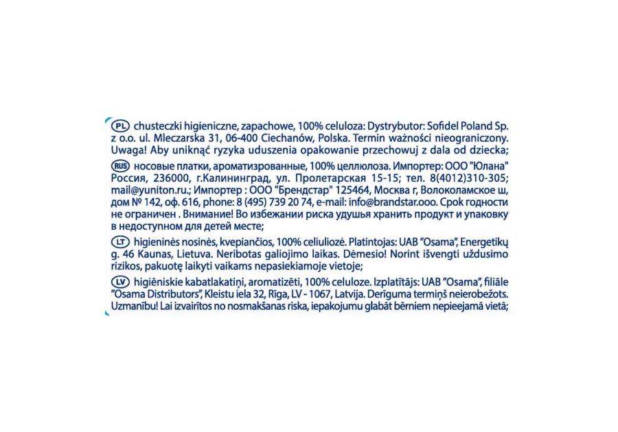 Zdjęcie: Chusteczki higieniczne Aloe Vera 10x9 sztuk REGINA