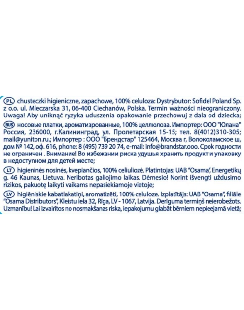 Zdjęcie: Chusteczki higieniczne Aloe Vera 10x9 sztuk REGINA