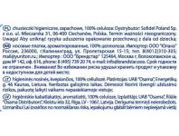 Zdjęcie: Chusteczki higieniczne Aloe Vera 10x9 sztuk REGINA