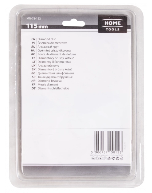 Zdjęcie: Zestaw ściernic diamentowych segmentowych pełnych 125 mm 2 elementy RAWLPLUG