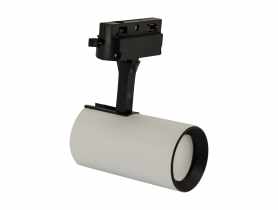 Oprawa do zamontowania na szynoprzewodzie. Szynoprzewód Luter 4xGU10 STRUHM