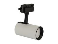 Zdjęcie: Oprawa do zamontowania na szynoprzewodzie. Szynoprzewód Luter 4xGU10 STRUHM