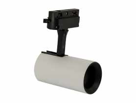 Oprawa do zamontowania na szynoprzewodzie. Szynoprzewód Luter 4xGU10 STRUHM