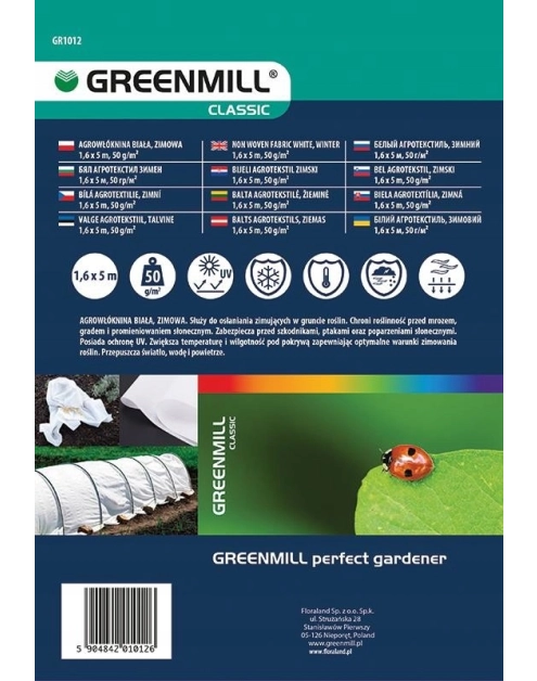 Zdjęcie: Agrowłóknina  zimowa 50 g/m2 biała 1,6 x 5 m GREENMILL