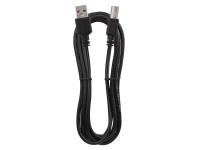 Zdjęcie: Przewód USB 2.0 wtyk A - wtyk B, 2m EMOS