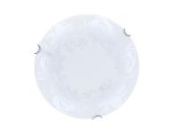 Zdjęcie: Plafon Beris 1X60 W E27 CANDELLUX