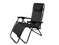 Zdjęcie: Leżak rozkładany Bliss Comfort czarny AMR IMPEX