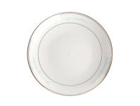 Zdjęcie: Talerz Sunshine 20 cm ALTOMDESIGN