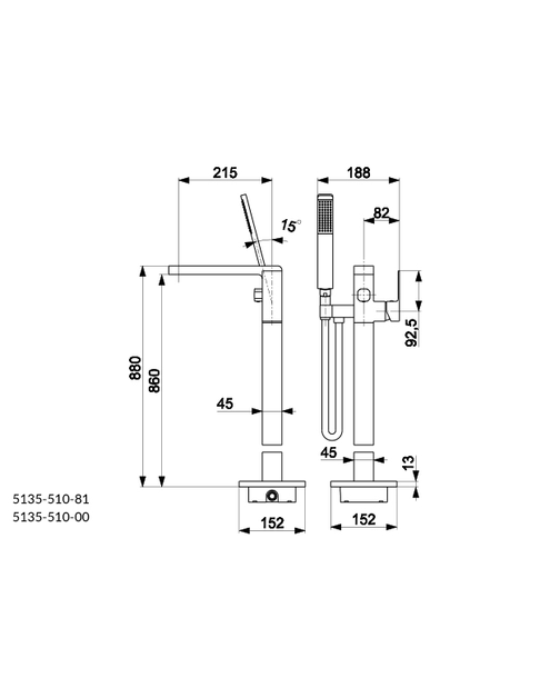 Zdjęcie: Bateria wannowa Logon wolnostojąca KFA