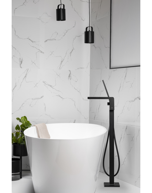 Zdjęcie: Bateria wannowa Logon wolnostojąca KFA