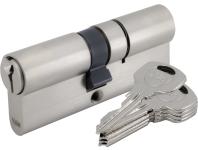 Zdjęcie: Wkładka Y600 45/55 satyna blister YALE