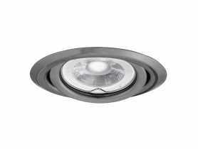 Pierścień oprawy punktowej Argus II CT-2115-GM KANLUX