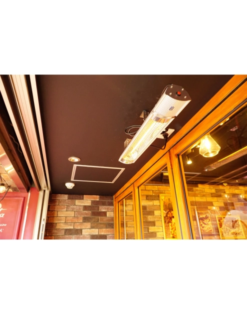 Zdjęcie: Promiennik grzejnik tarasowy Pluton elektryczny strebrny 4IQ