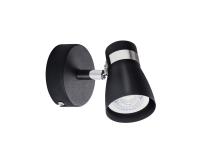 Zdjęcie: Oprawa halogenowa Enali EL-1O B KANLUX