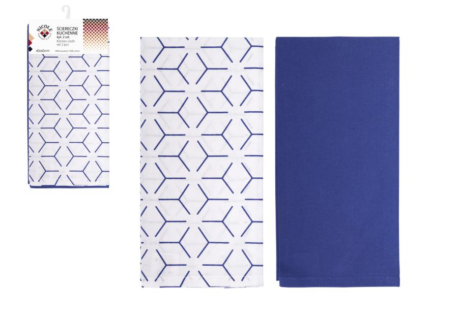 Zdjęcie: Ściereczki kuchenne komplet 2 sztuki 52328 RAVI