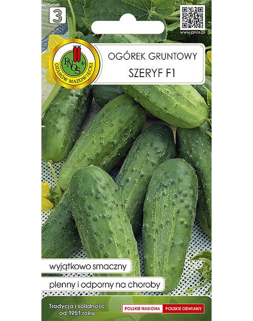 Zdjęcie: Ogórek gruntowy Szeryf F1 2 g PNOS