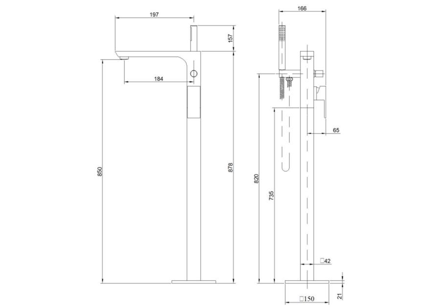 Zdjęcie: Wolnostojąca bateria wannowa Paros chrom INVENA