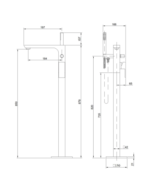Zdjęcie: Wolnostojąca bateria wannowa Paros chrom INVENA