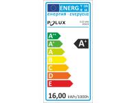 Zdjęcie: Żarówka LED G125 E27 16 W 1521 lm pc+aluminium POLUX