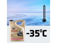 Zdjęcie: Płyn do chłodnic 5 L różowy Kuler K2