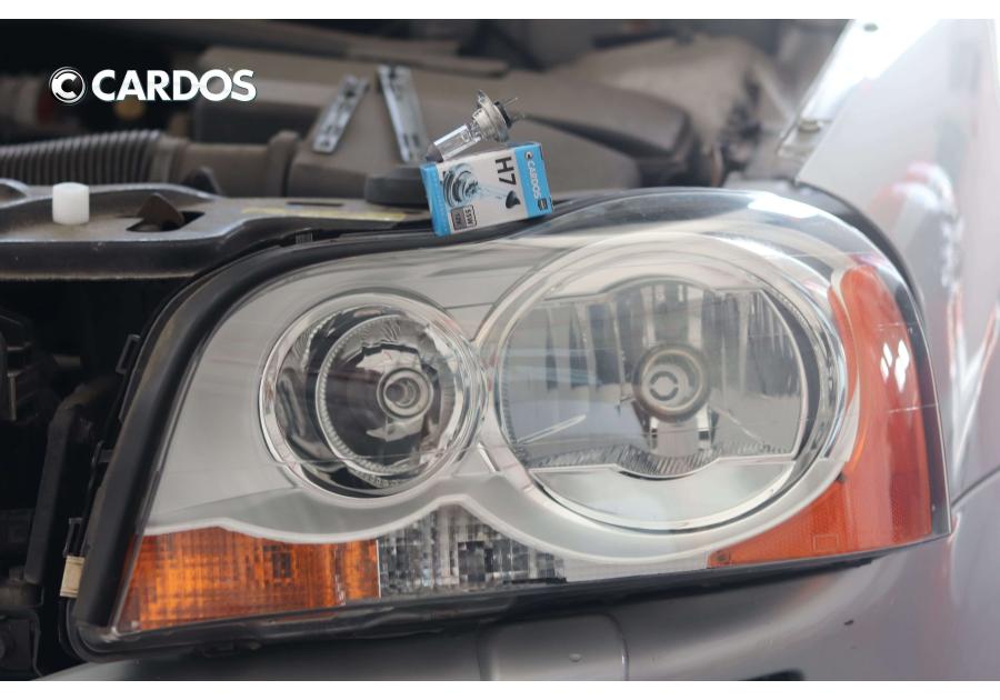 Zdjęcie: Halogen H7 12 V CARDOS