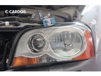 Zdjęcie: Halogen H7 12 V CARDOS