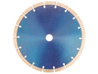 Zdjęcie: Ściernica diamentowa do cięcia betonu 230x22,23 mm RAWLPLUG