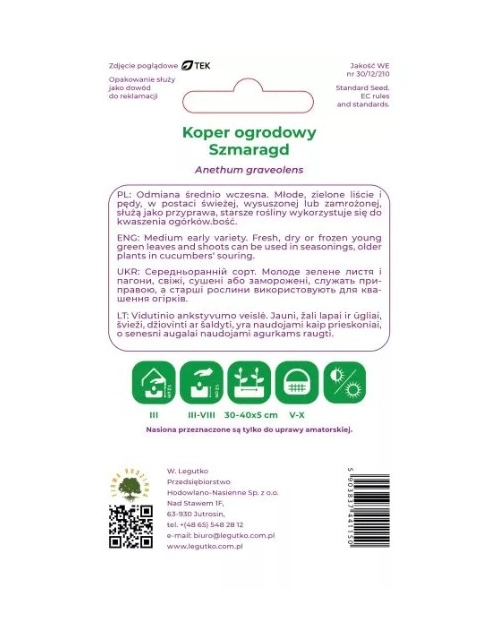 Zdjęcie: Koper Szmaragd 5 g W.LEGUTKO