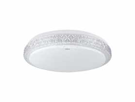 Plafoniera SMD LED Pryzma C 24 W CCT kolor biały STRUHM