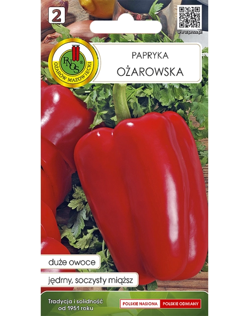 Zdjęcie: Papryka Ożarowska 0,3 g PNOS