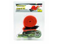 Zdjęcie: Pas transportowy 2700 kg, 5 m BOTTARI