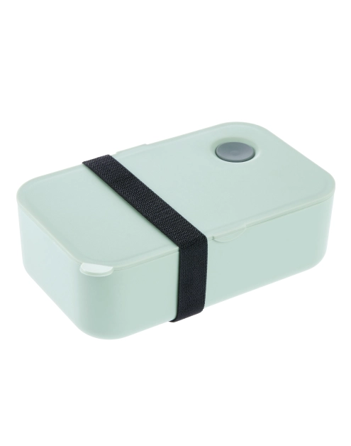 Zdjęcie: Lunchbox 0,9 L Luna nordic green KEEEPER