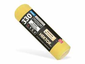 Wałek Hektor seria 330 BLUEDOLPHIN