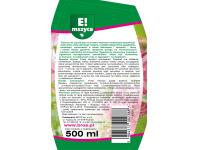 Zdjęcie: Oprysk do zwalczania mszyc E-mszyca 500 ml BROS